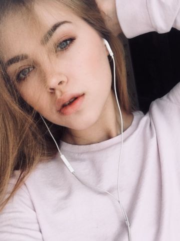 Таня